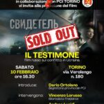 Il Testimone Torino sold out