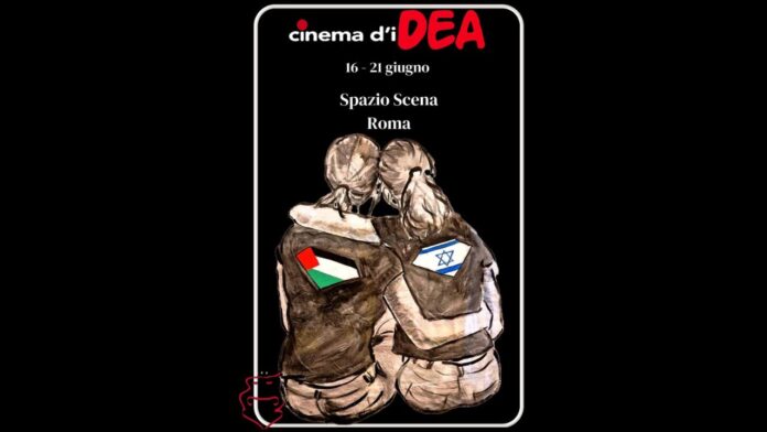 festival cinema d'idea femminile